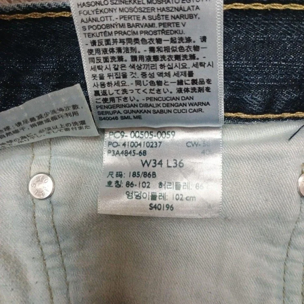 Levis 505 Jeans Mens 34x36 Blue Straight Medium Wash Denim 5-Pocket Distressed
